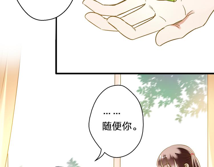 第35话（上） 躁起来12