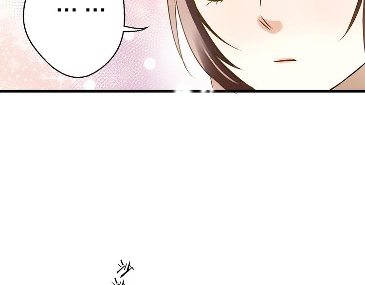 第35话（上） 躁起来17