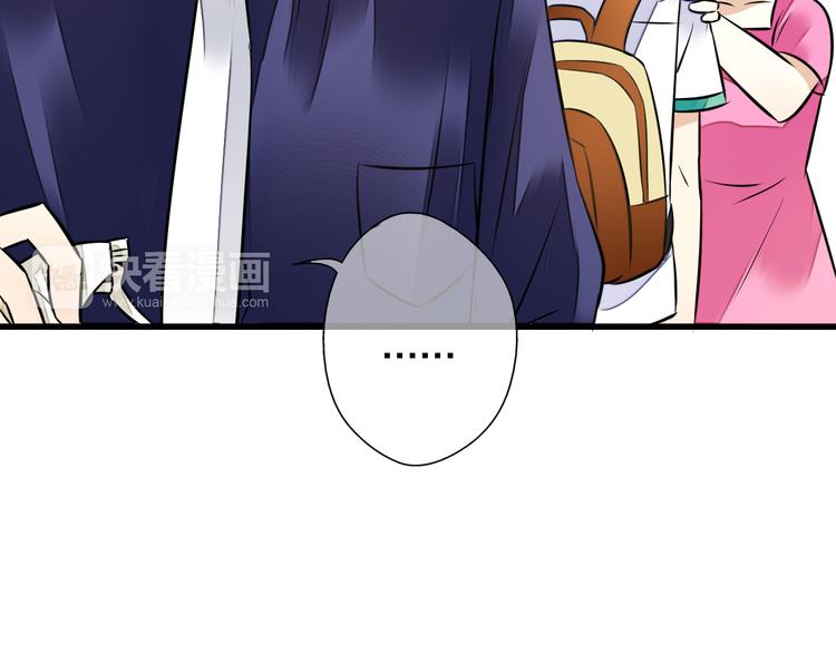 第35话（上） 躁起来31