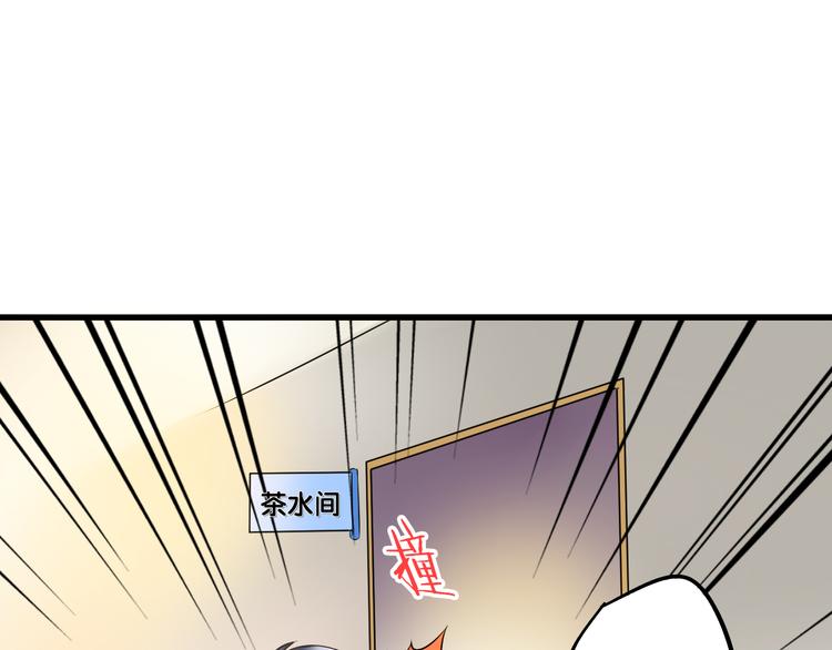 第35话（上） 躁起来32