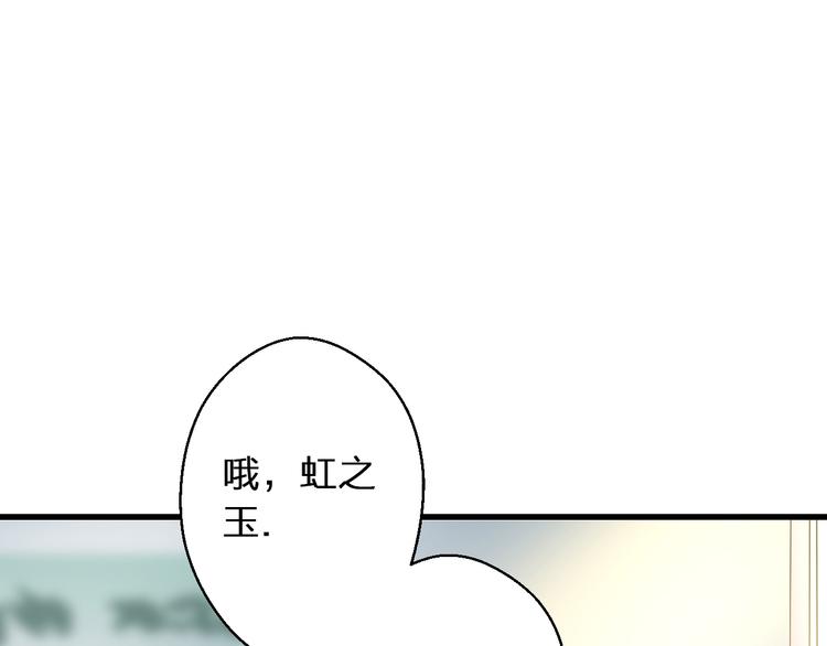 第35话（上） 躁起来4