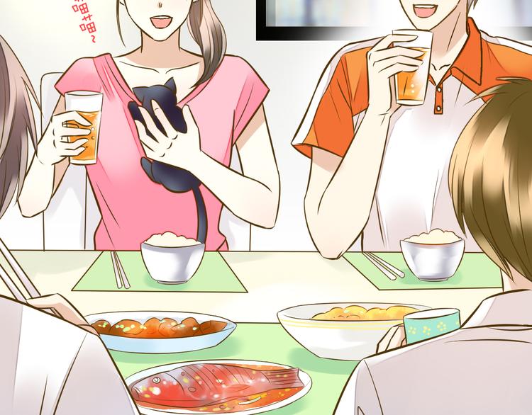 第35话（上） 躁起来44