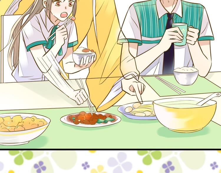 第35话（上） 躁起来47