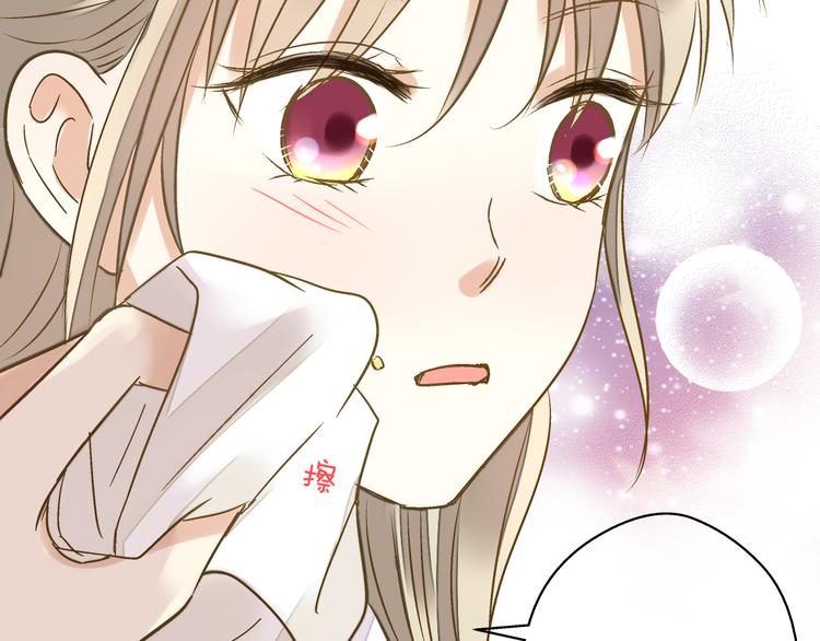 第35话（上） 躁起来57