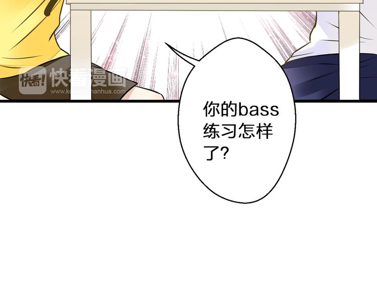 第35话（上） 躁起来66