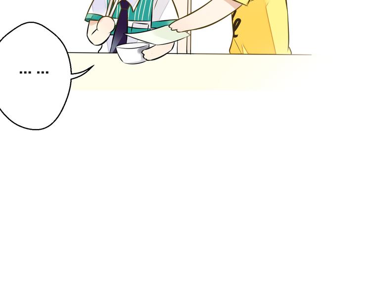 第35话（上） 躁起来73