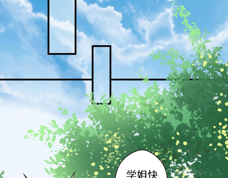 第36话 音乐节10