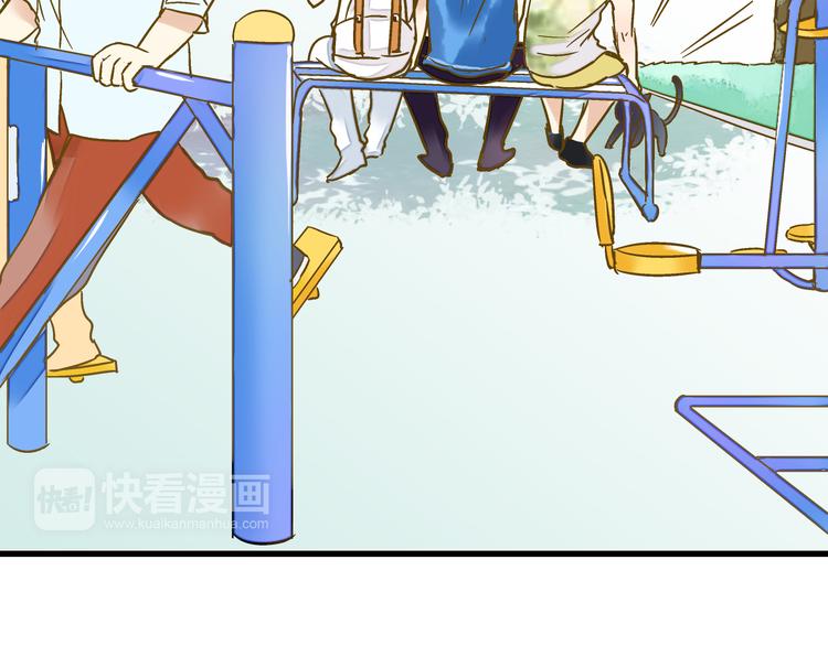 第36话 音乐节12