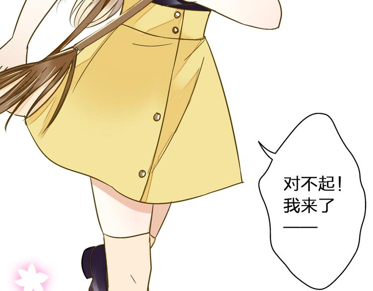 第36话 音乐节23
