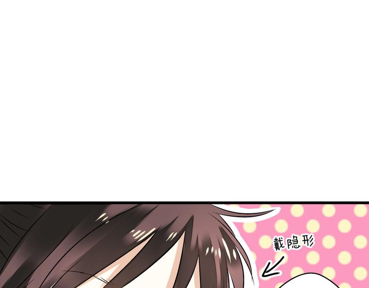 第36话 音乐节29