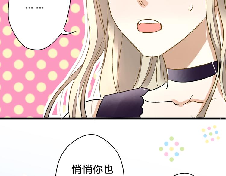 第36话 音乐节33