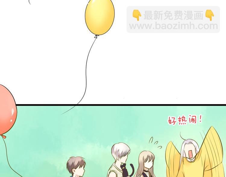第36话 音乐节40