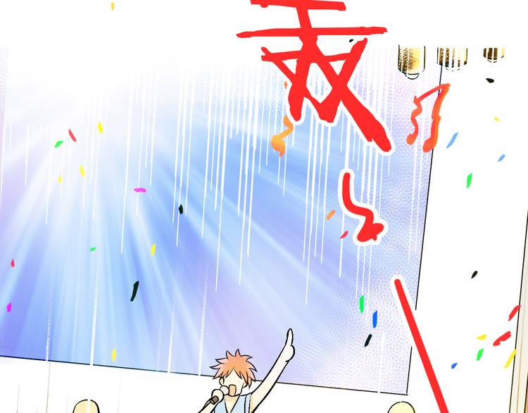 第36话 音乐节56