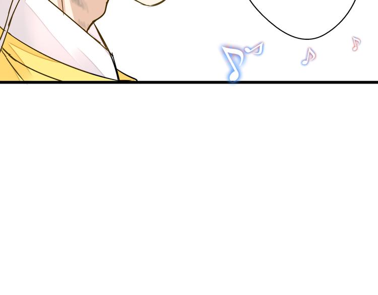 第36话 音乐节77