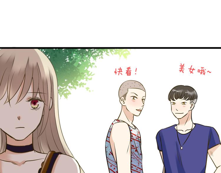 第36话 音乐节78