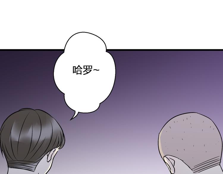 第36话 音乐节80