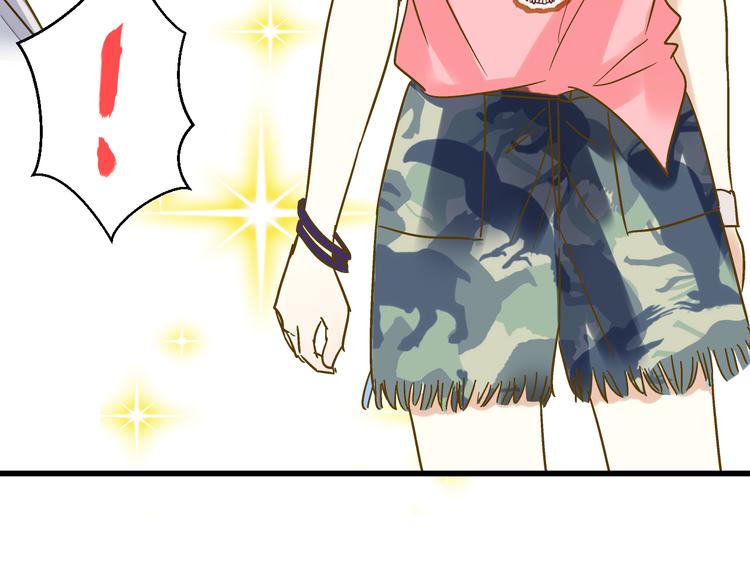 第37话 暧昧时刻39
