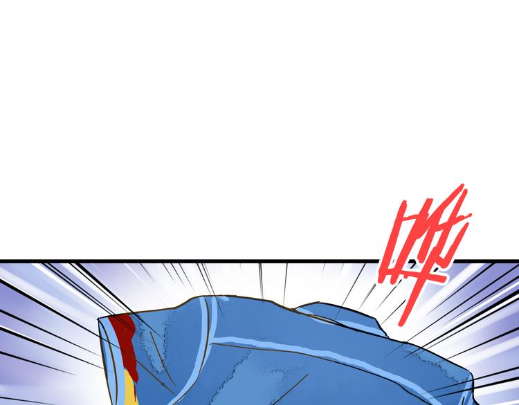 第37话 暧昧时刻41