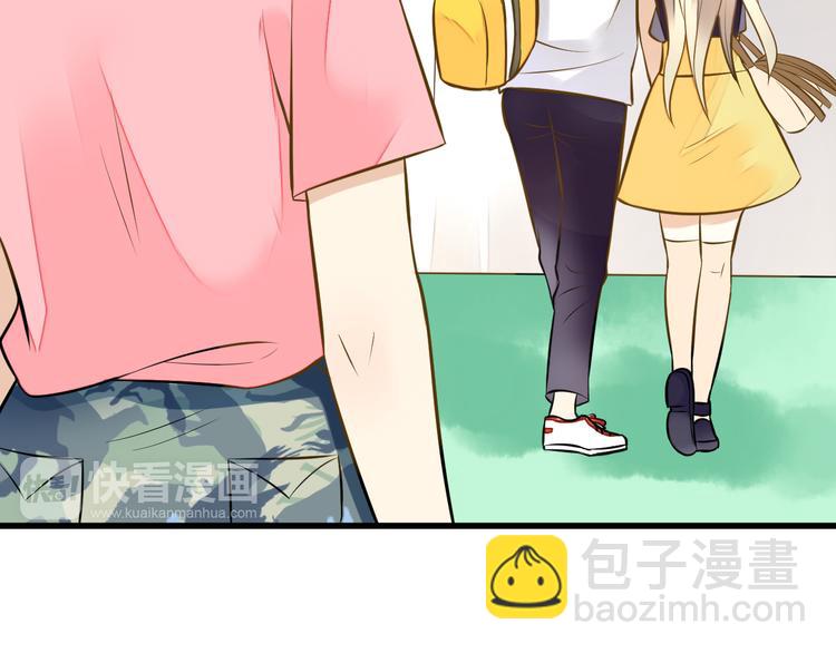 第37话 暧昧时刻47