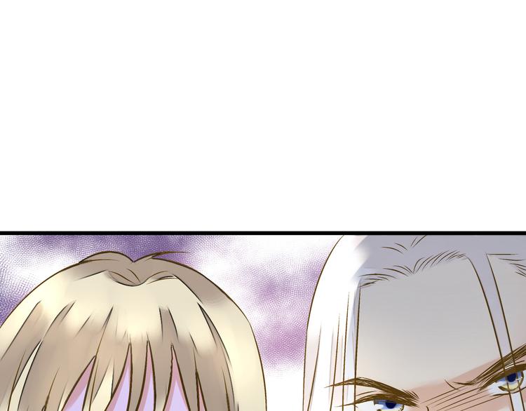 第37话 暧昧时刻5