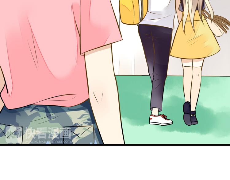 第37话 暧昧时刻51