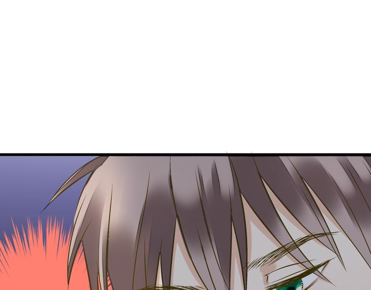 第37话 暧昧时刻70