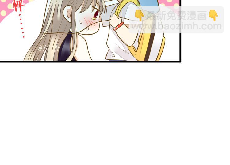 第37话 暧昧时刻75