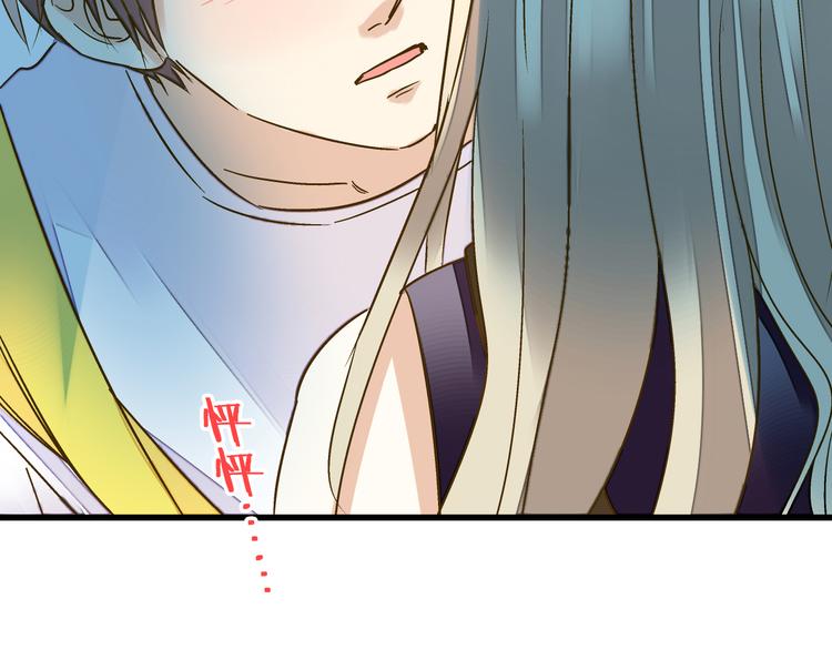 第37话 暧昧时刻83