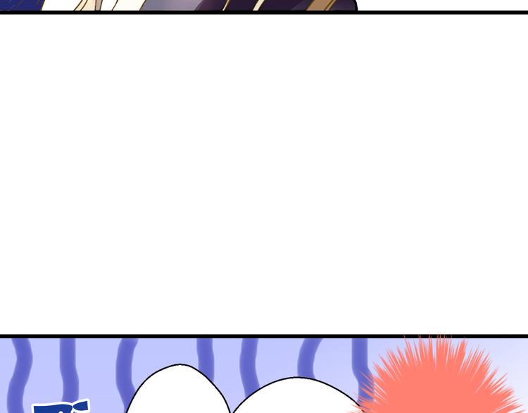 第37话 暧昧时刻9
