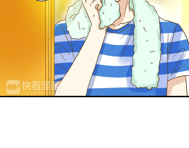 第39话 你在包庇他1