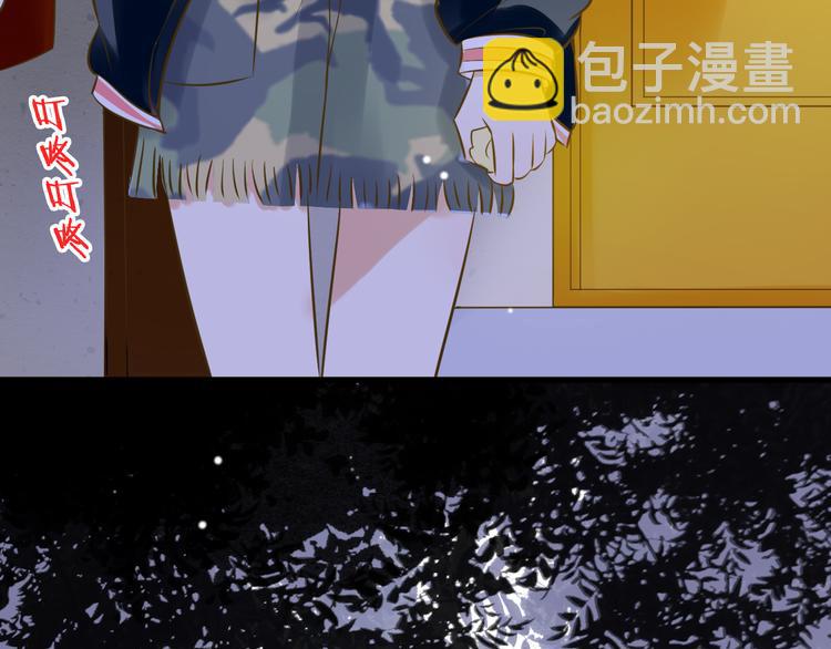 第39话 你在包庇他16