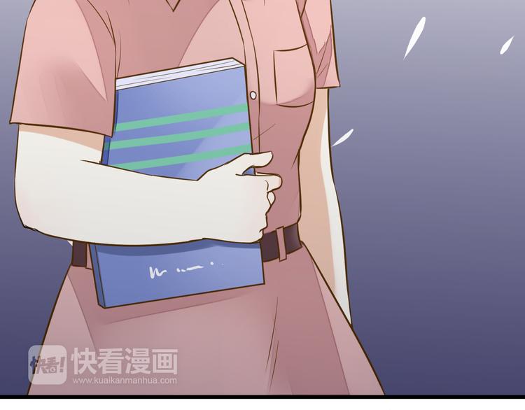 第39话 你在包庇他41