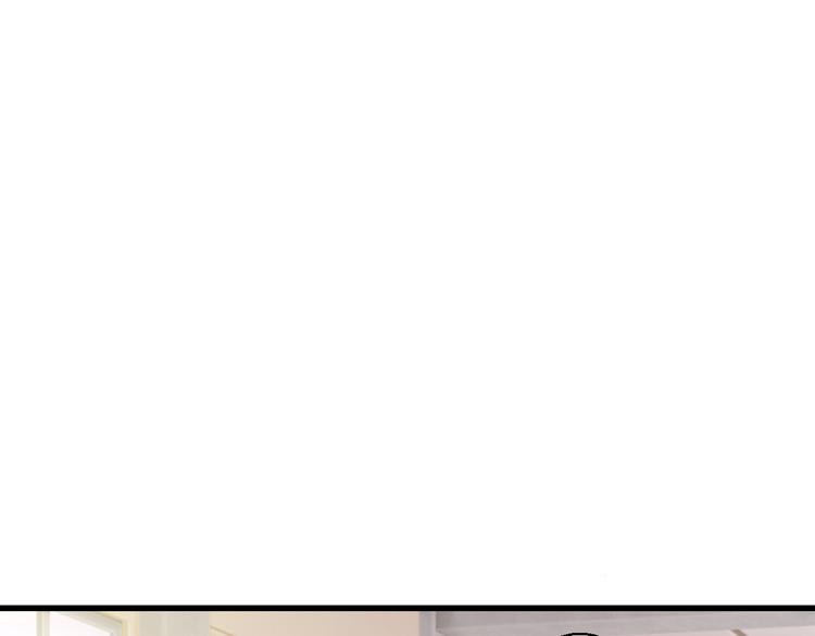 第39话 你在包庇他42
