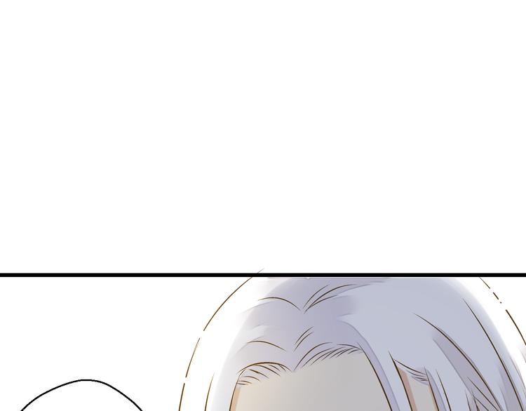 第41话 我是冒牌货17