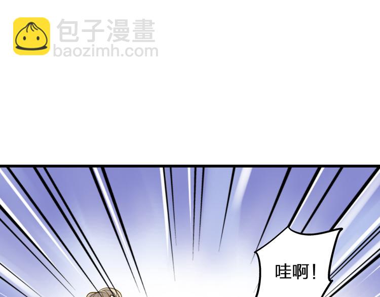 第41话 我是冒牌货20