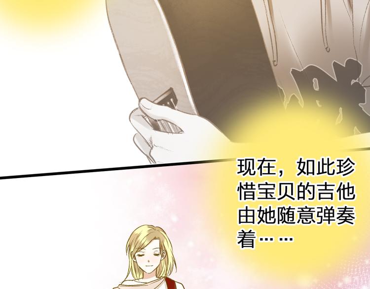 第41话 我是冒牌货46