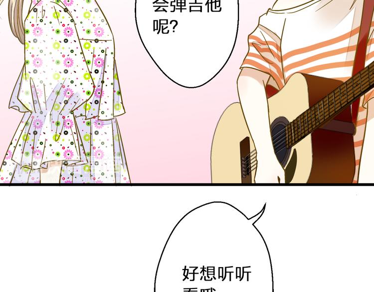 第41话 我是冒牌货54