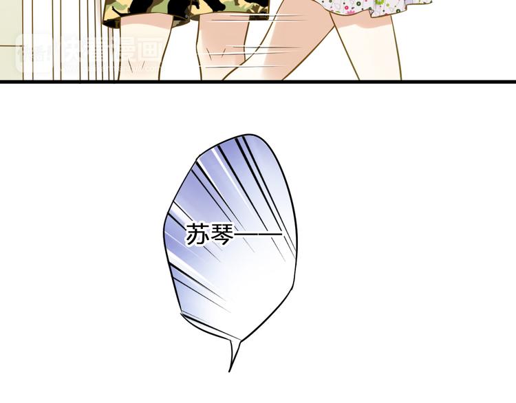 第41话 我是冒牌货64