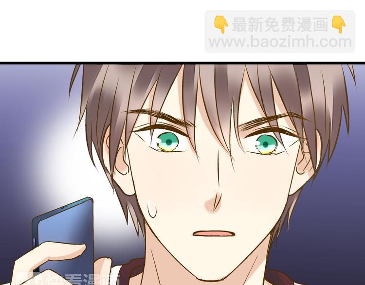 第41话 我是冒牌货67