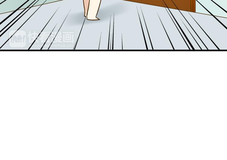 第41话 我是冒牌货78