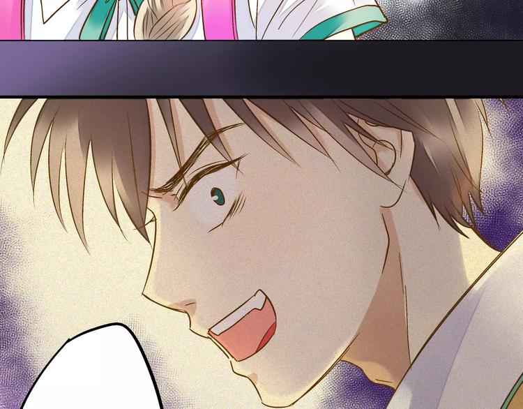 第47话 误解1