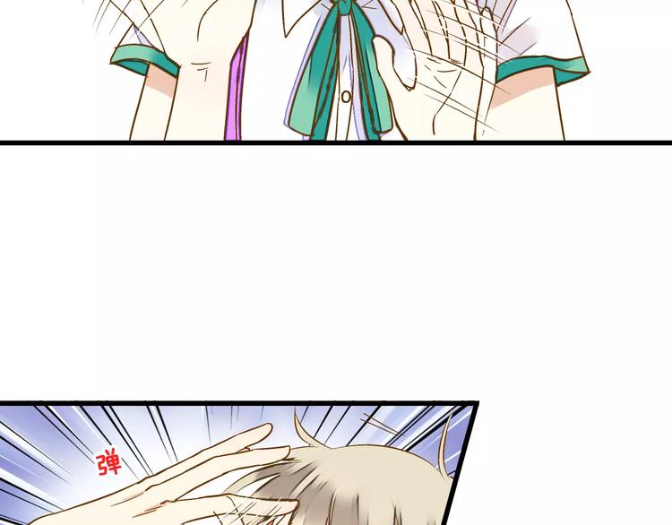 第47话 误解22