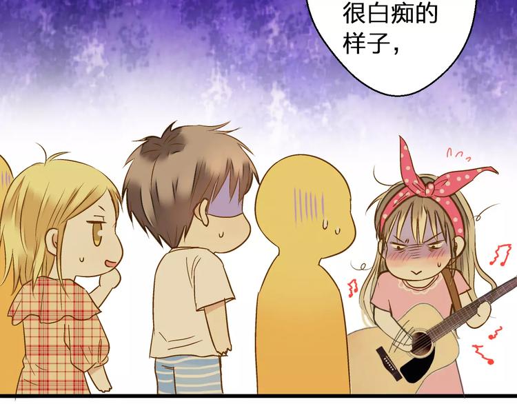 第47话 误解26