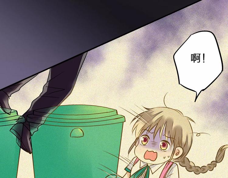 第47话 误解3