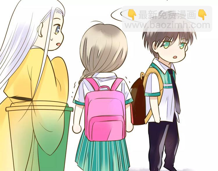 第47话 误解33