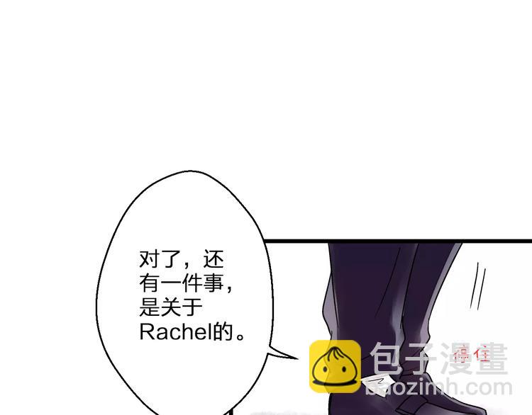 第47话 误解39