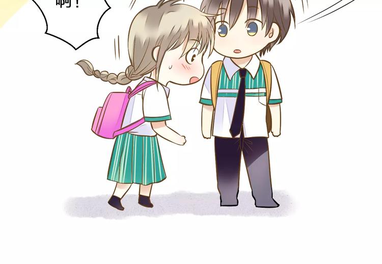 第47话 误解41