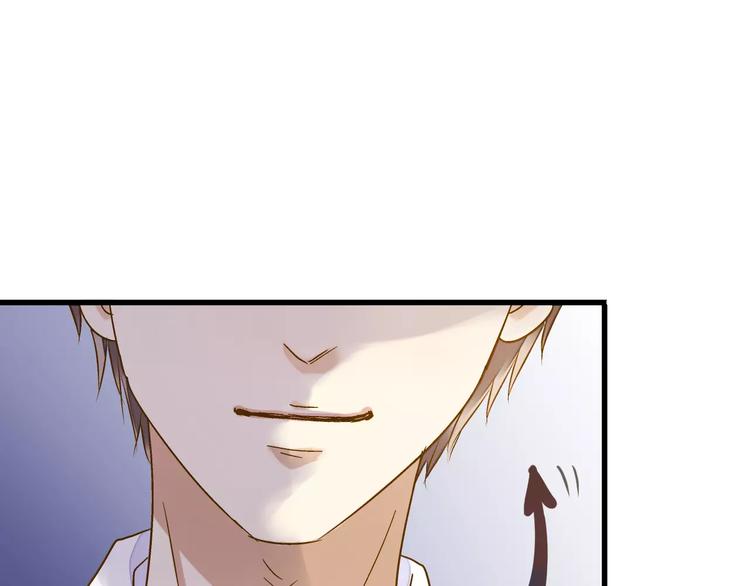 第47话 误解47