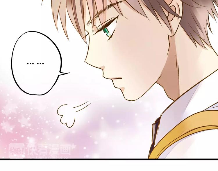 第47话 误解50
