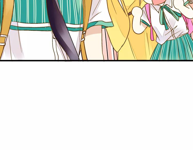 第47话 误解54